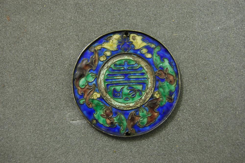 图片[1]-pendant BM-1890-0622.4-China Archive